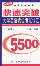 小女人的妖筋 pdf epub mobi 电子书 下载