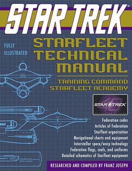 Star Trek Starfleet Technical Manual pdf epub mobi 电子书 下载