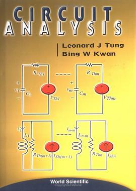 电路分析CIRCUIT ANALYSIS pdf epub mobi 电子书 下载