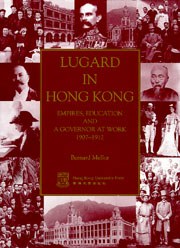 Lugard in Hong Kong pdf epub mobi 电子书 下载