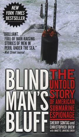 Blind Man's Bluff