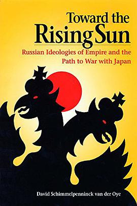 Toward the Rising Sun pdf epub mobi 電子書 下載