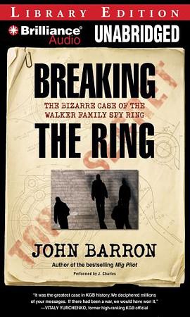 Breaking the Ring