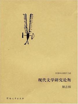 产后调养菜 pdf epub mobi 电子书 下载