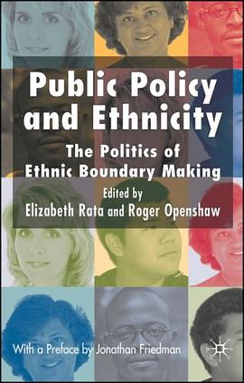 Public Policy and Ethnicity pdf epub mobi 电子书 下载