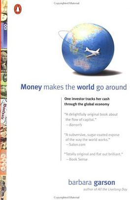 Money Makes the World Go Around pdf epub mobi 電子書 下載