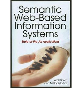 Semantic Web-based Information Systems pdf epub mobi 电子书 下载