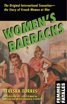 Women's Barracks