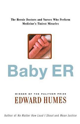 Baby ER