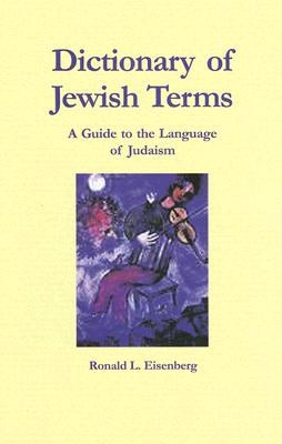 Dictionary of Jewish Terms