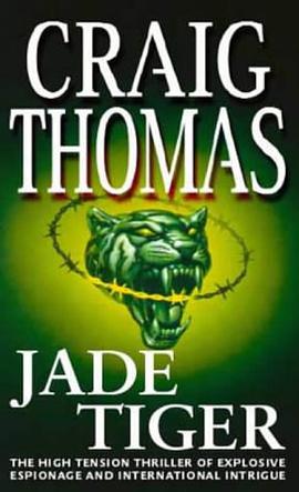 白玉老虎Jade Tiger pdf epub mobi 电子书 下载