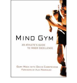 Mind Gym pdf epub mobi 电子书 下载