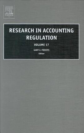 Research in Accounting Regulation, Volume 17 pdf epub mobi 电子书 下载