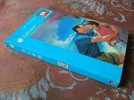 诗露.英汉对照读物--闲云野鹤 pdf epub mobi 电子书 下载