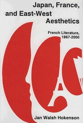 Japan, France, and East-West Aesthetics pdf epub mobi 電子書 下載