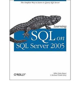 (赠品)Learning SQL on SQL Server 2005