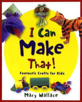I Can Make That! pdf epub mobi 电子书 下载