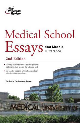 Medical School Essays that Made a Difference, 2nd Edition pdf epub mobi 电子书 下载