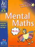 Hodder Home Learning: Age 5-6 Mental Maths（PB） pdf epub mobi 电子书 下载
