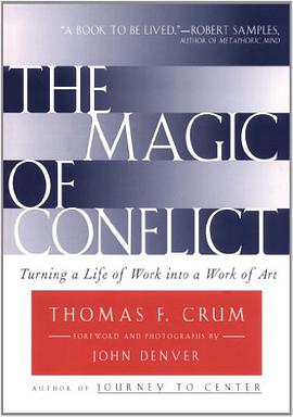 The Magic of Conflict pdf epub mobi 电子书 下载
