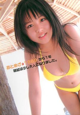 桐村萌絵 - ときめき1989 pdf epub mobi 电子书 下载