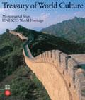 Treasury of World Culture: Monumental Sites Unesco World Heritage: v. 2 pdf epub mobi 电子书 下载