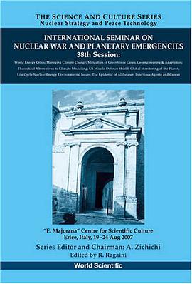 International Seminar on Nuclear War and Planetary Emergencies 38th Session