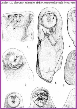 The Great Migration of the Chemurchek from France to Altai pdf epub mobi 电子书 下载