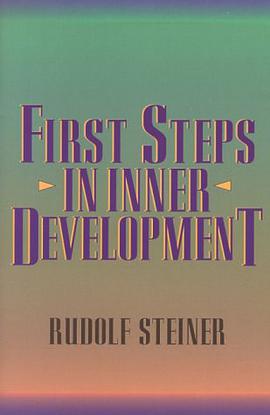 First Steps in Inner Development pdf epub mobi 电子书 下载