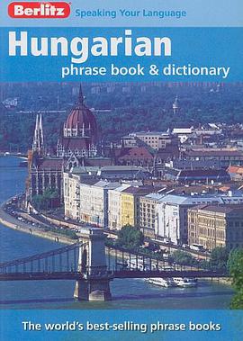 Hungarian Phrase Book & Dictionary pdf epub mobi 电子书 下载