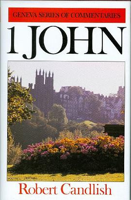 I John pdf epub mobi 電子書 下載