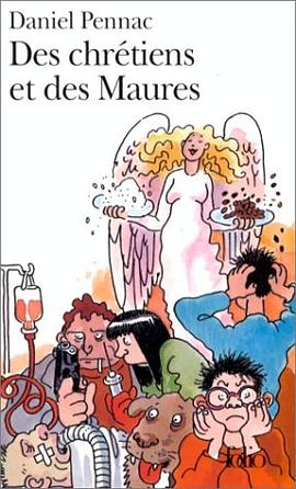 Des Chrétiens et des Maures pdf epub mobi 电子书 下载