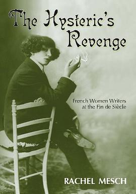The Hysteric's Revenge pdf epub mobi 电子书 下载