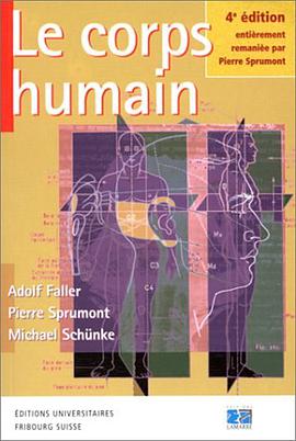 Le corps humain pdf epub mobi 电子书 下载