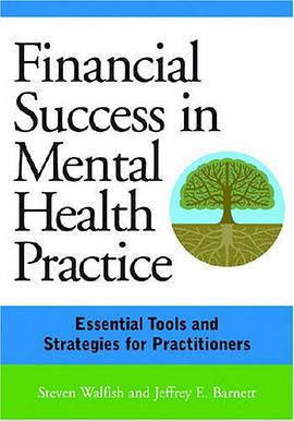 Financial Success in Mental Health Practice pdf epub mobi 電子書 下載