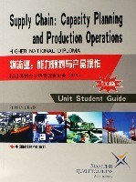 物流业 pdf epub mobi 电子书 下载