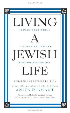 Living a Jewish Life, Updated and Revised Edition pdf epub mobi 电子书 下载