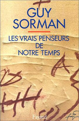 Les vrais penseurs de notre temps pdf epub mobi 电子书 下载