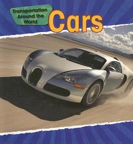 Cars pdf epub mobi 电子书 下载