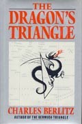 日本海的百慕 THE DRAGON‘S TRIANGIE pdf epub mobi 电子书 下载