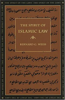 The Spirit of Islamic Law pdf epub mobi 电子书 下载
