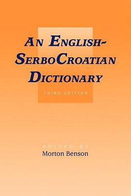 English-Serbocroatian Dictionary pdf epub mobi 电子书 下载