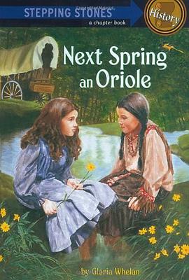 NEXT SPRING AN ORIOLE pdf epub mobi 电子书 下载