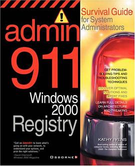 Windows 2000 Registry pdf epub mobi 电子书 下载