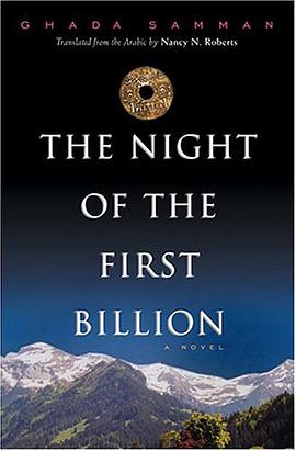 The Night of the First Billion pdf epub mobi 电子书 下载