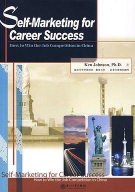 成功職業生涯的自我營銷 pdf epub mobi 電子書 下載