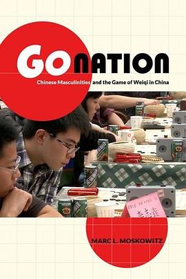 Go Nation pdf epub mobi 电子书 下载