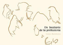 Bestiario de La Prehistoria pdf epub mobi 电子书 下载
