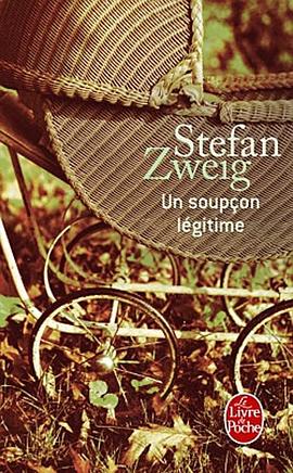 Un soupçon légitime pdf epub mobi 电子书 下载