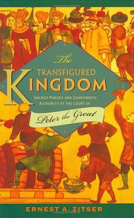 The Transfigured Kingdom pdf epub mobi 下载